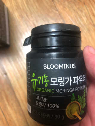 tnqls8735님이 올린 리뷰 사진 1