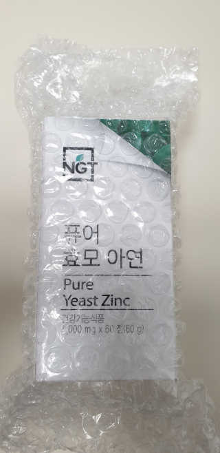 지나감님이 올린 리뷰 사진 1