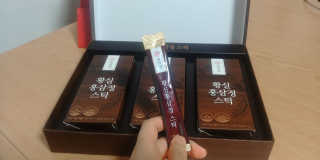 EunJeongKong님이 올린 리뷰 사진 3