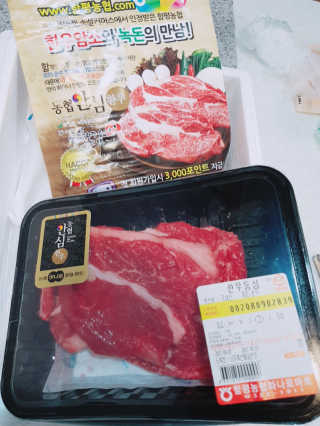 YouReena님이 올린 리뷰 사진 1