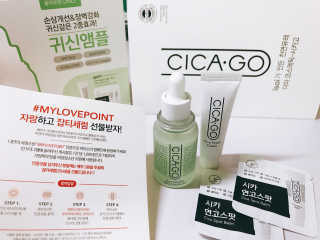 시카고 시카 더블 이펙트 앰플 30ml 기획세트 — 4.33점을 준 리뷰어가 2018년 8월 올린 사용 사진