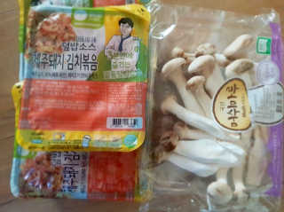 얌님이 올린 리뷰 사진 2