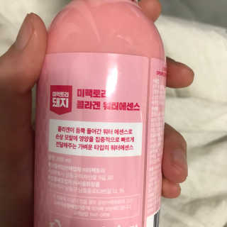 꾸엥님이 올린 리뷰 사진 2