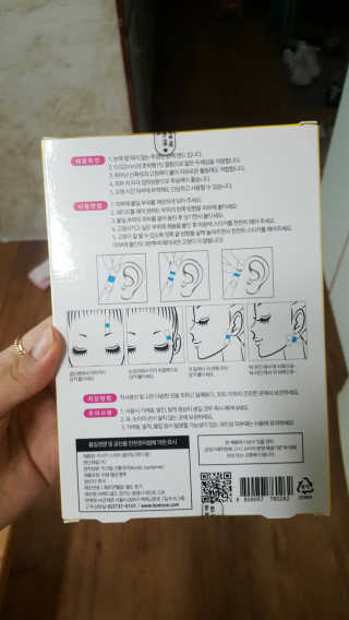 최난섭님이 올린 리뷰 사진 2