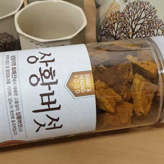 규빈띵쏘님이 올린 리뷰 사진 4