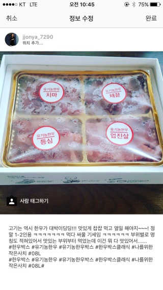 JiHyunAn님이 올린 리뷰 사진 1