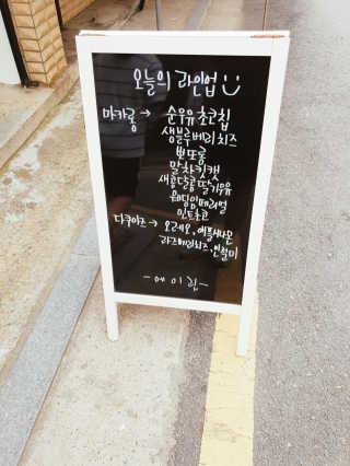 KyoungHunKi님이 올린 리뷰 사진 3