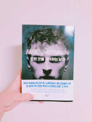 쮸니쮸니맘님이 올린 리뷰 사진 1
