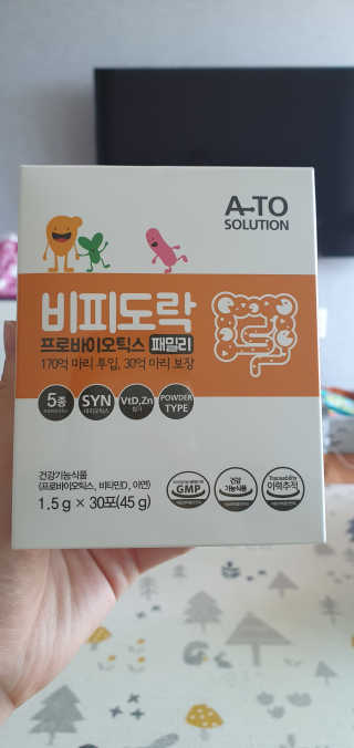 지니월드님이 올린 리뷰 사진 1