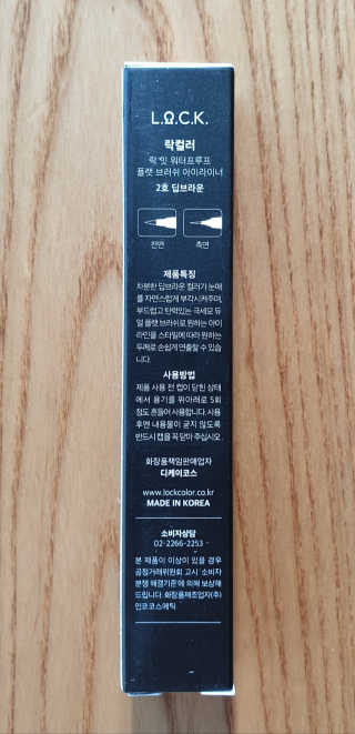 wony님이 올린 리뷰 사진 2