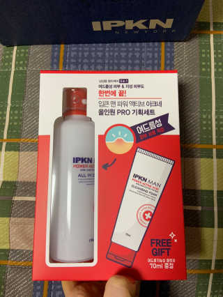 입큰뉴욕 입큰맨  파워 액티브 아크네 올인원 프로 — 5점을 준 리뷰어가 2020년 1월 올린 사용 사진
