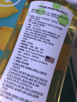 lovebin34님이 올린 리뷰 사진 4