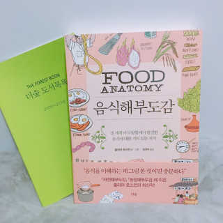 베베츄님이 올린 리뷰 사진 1