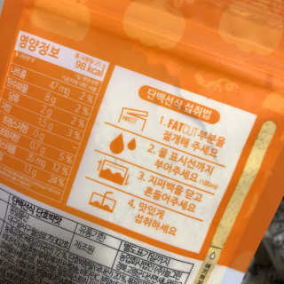 111111님이 올린 리뷰 사진 2