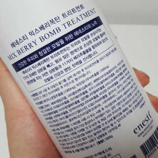 (주)에네스티 믹스베리 폭탄 트리트먼트 1000g — 4점을 준 리뷰어가 2019년 11월 올린 사용 사진