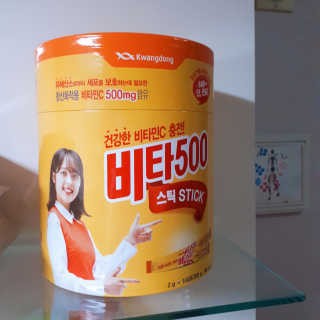 J.영원한별님이 올린 리뷰 사진 4