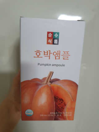 Lauren님이 올린 리뷰 사진 2