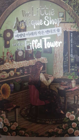 queen_hee님이 올린 리뷰 사진 3