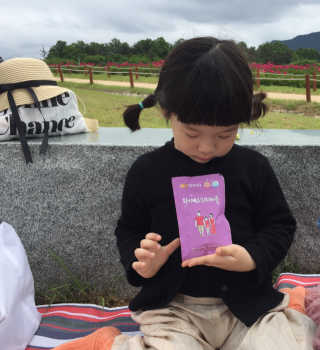 kikiro34님이 올린 리뷰 사진 4