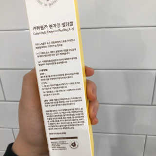 타임인네이처 [더메디닥터] 카렌듈라 엔자임 필링젤 — 3.5점을 준 리뷰어가 2019년 2월 올린 사용 사진