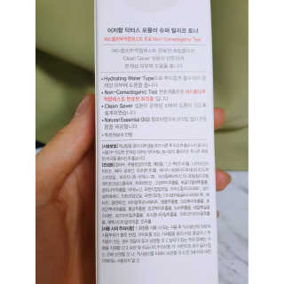 alice님이 올린 리뷰 사진 4