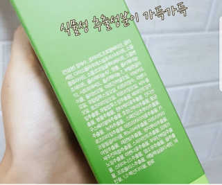 라온님이 올린 리뷰 사진 2