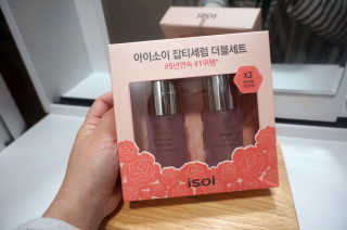 새솔이님이 올린 리뷰 사진 3
