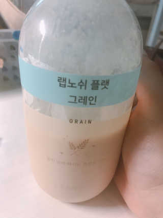 랩노쉬 플랫 그레인 베이직 세트 — 5점을 준 리뷰어가 2017년 10월 올린 사용 사진