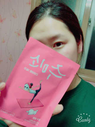 배소영님이 올린 리뷰 사진 2