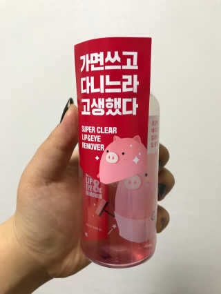쮸님이 올린 리뷰 사진 1