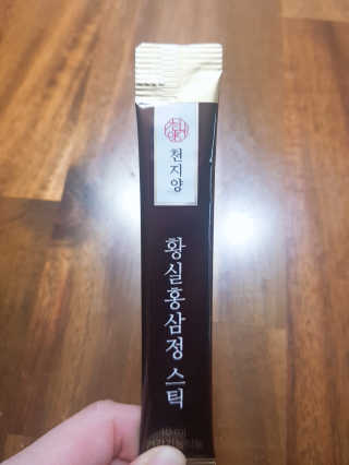 기요미옐님이 올린 리뷰 사진 3