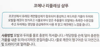 유민선님이 올린 리뷰 사진 4