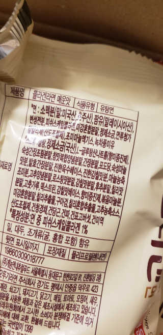 대박님이 올린 리뷰 사진 2