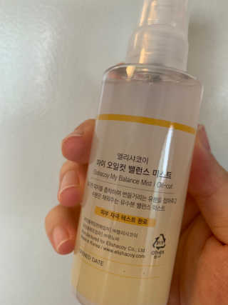 안녀엉님이 올린 리뷰 사진 2