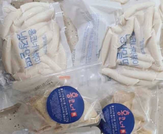 [홍코너떡볶이]매운맛 매니아들은 모여라~ 리뷰 사진