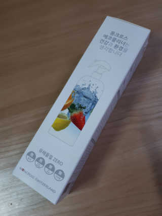 반짝님이 올린 리뷰 사진 2
