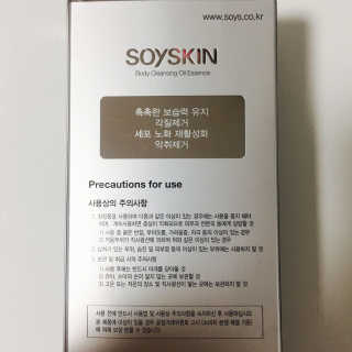수빈님이 올린 리뷰 사진 3