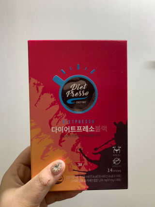 프리미엄 다이어트커피,  쓰리케어 다이어트프레소 — 4.5점을 준 리뷰어가 2019년 2월 올린 사용 사진