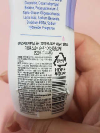 붕블리님이 올린 리뷰 사진 2