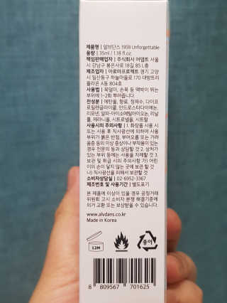 jaluhe님이 올린 리뷰 사진 3