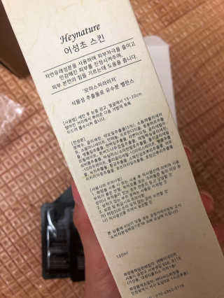 룰루루님이 올린 리뷰 사진 3
