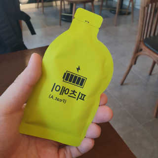 higgs_jaden님이 올린 리뷰 사진 4
