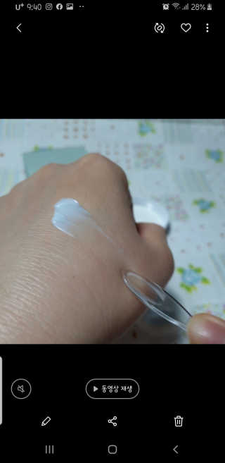 쫑이님이 올린 리뷰 사진 3