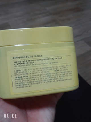 밍밍0님이 올린 리뷰 사진 2