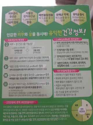 하하호롯님이 올린 리뷰 사진 2