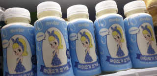 마이요기 요거트 — 4점을 준 리뷰어가 2019년 7월 올린 사용 사진