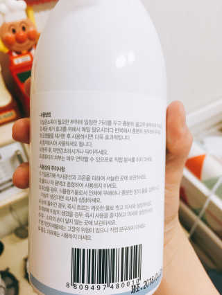 딸기맘님이 올린 리뷰 사진 2