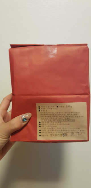 쏭님이 올린 리뷰 사진 2