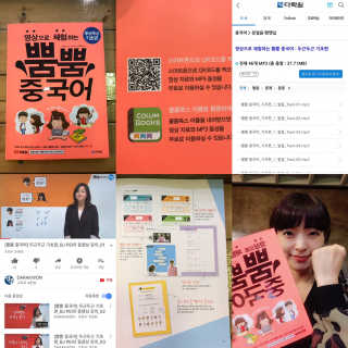 조언니님이 올린 리뷰 사진 1