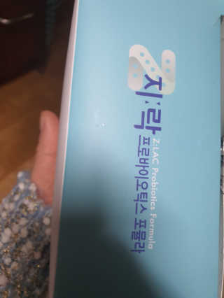 로셀리나님이 올린 리뷰 사진 1